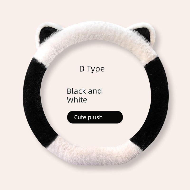 Car Steering Wheel Cover Winter Plush Non-Slip Personalized Creative Warm D-Shaped Handlebar Cover Goddess Style Fleece Handle Cover