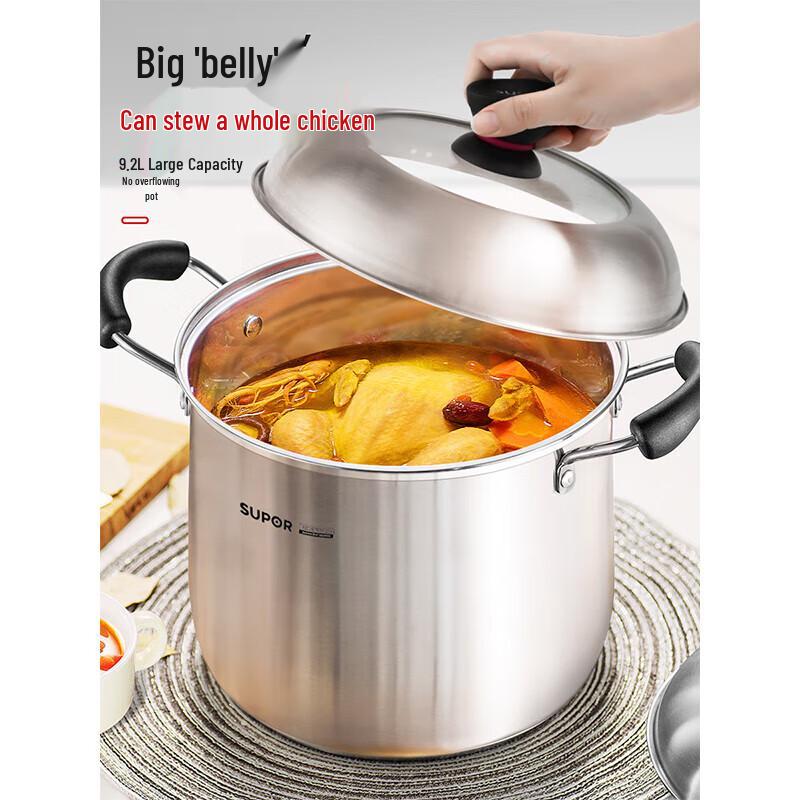 Supor 304 Stainless Steel Deep Soup Pot