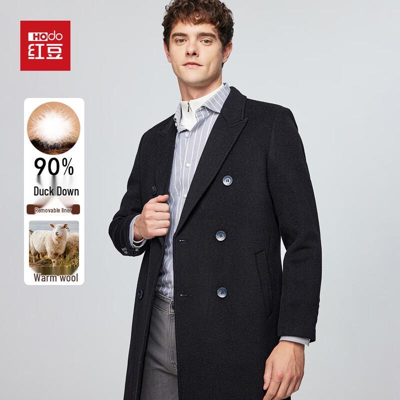 

Hodo Men s Mid-Length Wool Overcoat with 90% Down Liner 2XL 185/100A