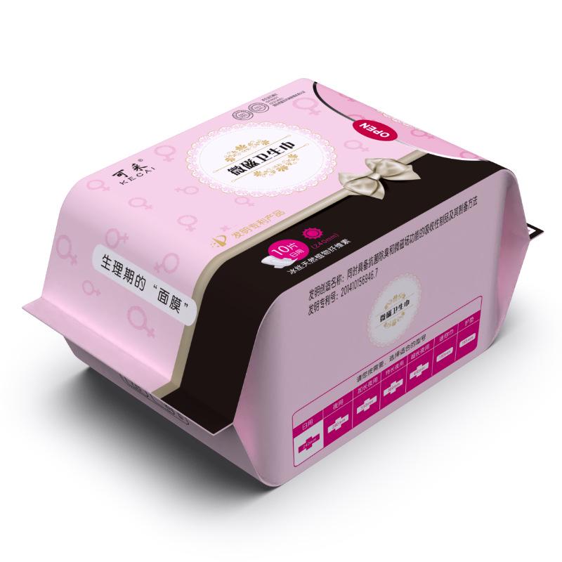 Extralange weiche Baumwoll-Menstruationsbinden für die Nacht mit reiner Baumwolle und Beifuß-Eibe
