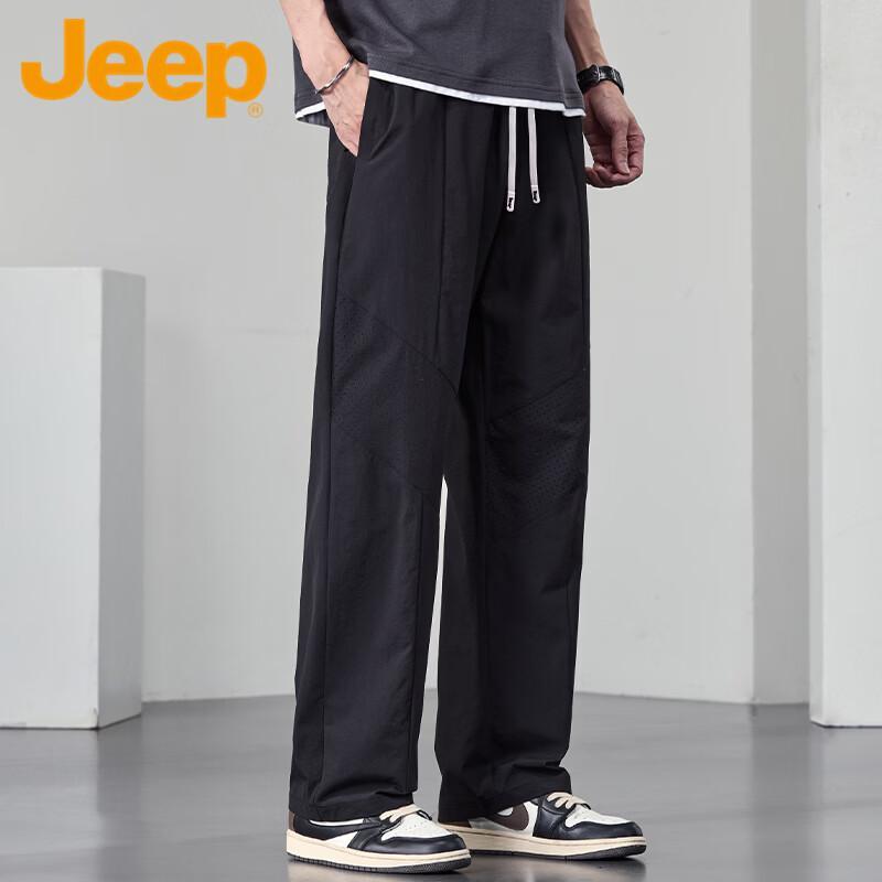 JEEP Men's Ice Silk Quick-Dry Straight Casual Pants