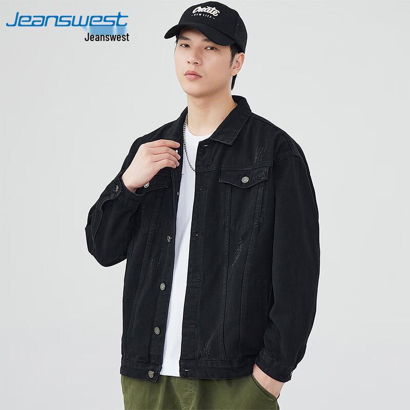 JEANSWEST Men's Loose Fit Denim Jacket