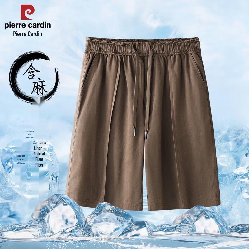 Pierre Cardin Men s Lyocell Linen Blend Straight-Leg Shorts L/175
