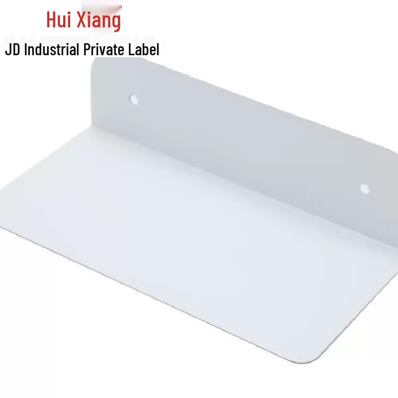 Huixiang Flow Rack Side Panel