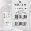Wacoal Women S 100  Cotton aSakoton Running Wlg2611r