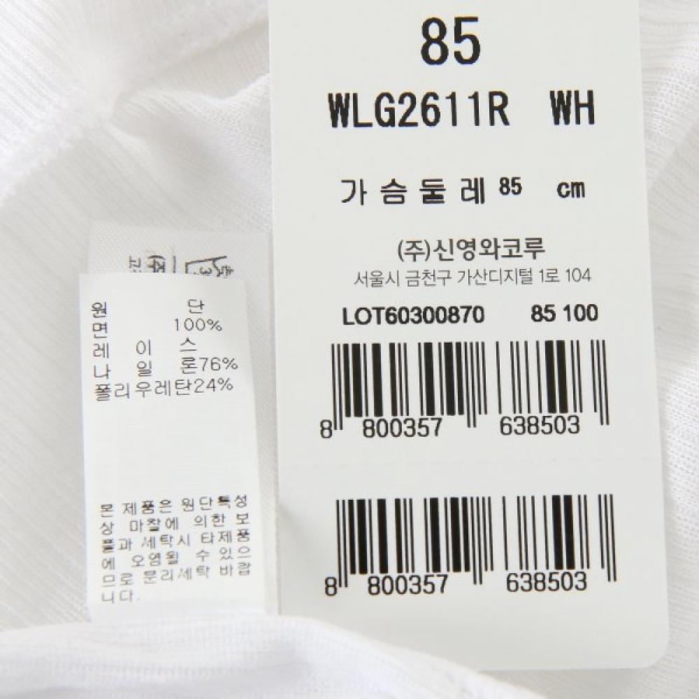 Wacoal Women S 100  Cotton aSakoton Running Wlg2611r