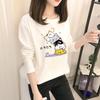 Autumn Korean Cartoon Bottoming Tops - Women's Long-Sleeved T-Shirts In Solid Colors
