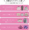 Hello Kitty Clasp Wallet with Coin Cherry Blossom Made In Hello Sanrio Light Blue [B-andyu] [Kyoto Workshop] 4.0 Parent-Child Purse, Chirimen, Design,