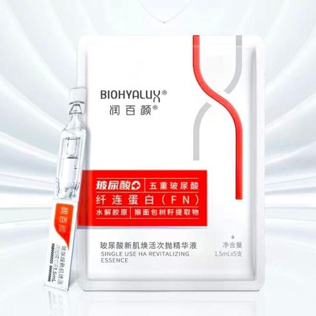 BIOHYALUX - Single Use HA Revitalizing Essence - 5pcs #Essence - 1.5ml*5pcs