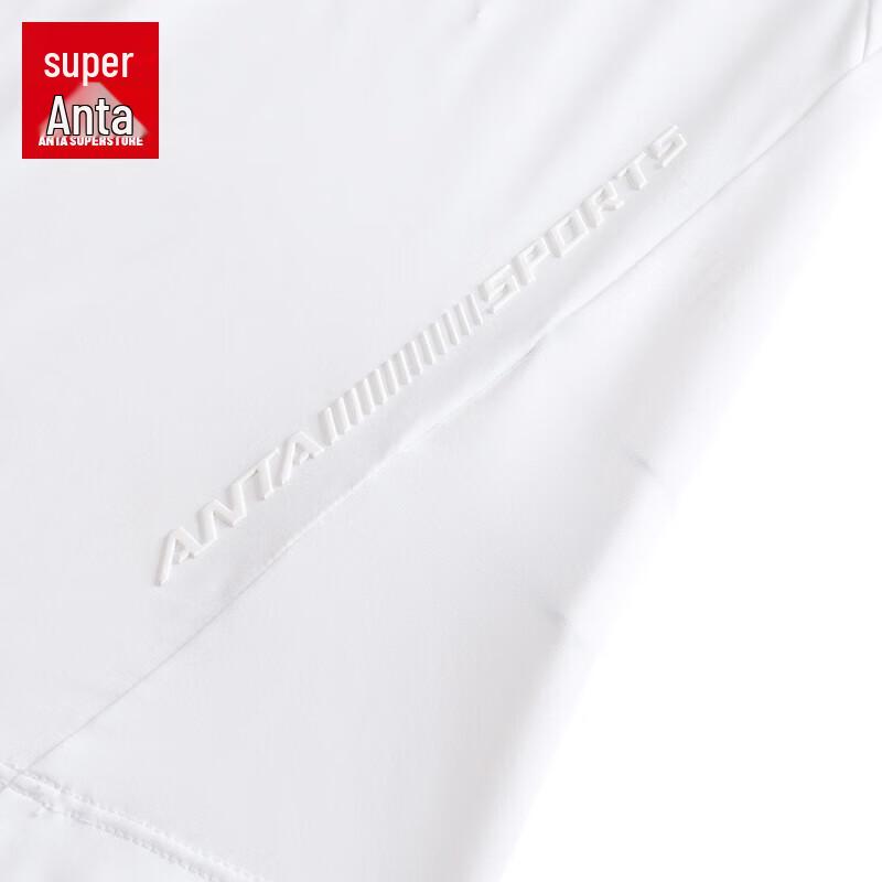 Anta Men's Iceberg Cooling Sport Short Sleeve T-Shirt