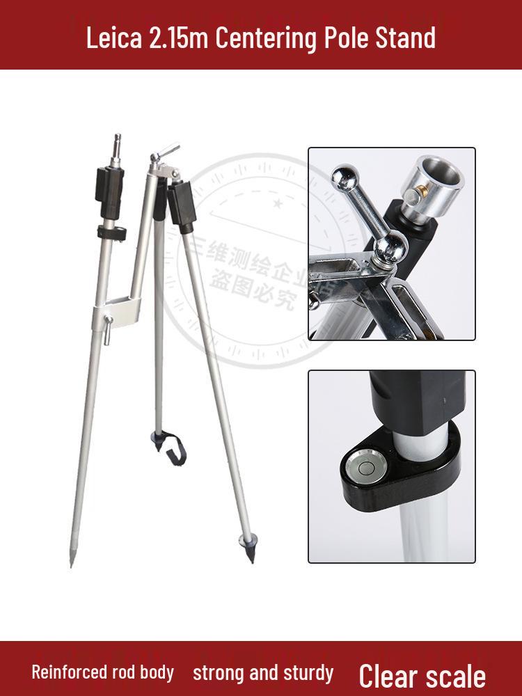 Leica RTK/GPS Tripod Stand with Centering Pole and Measuring Prism, Adjustable to 2.15m, 3m, and 5m.