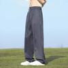 Men Suit Pants Straight Wide Leg Loose Mid Waist Pockets Deeep Crotch Button Zipper Closure Loose Formal Business Style Office W