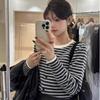 Korean High-end Black and White Striped Knitted Cardigan Women's Autumn New Front Shoulder Waist Short