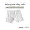 Girls' 2-in-1 Safety Shorts: Class A Antibacterial, Breathable Summer Underwear, Anti-Exposure Base Layer.