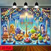 Hanukkah Festival Tapestry, Traditional Menorah And Star Design, Jewish Holiday Wall Art For Party And Home Celebration Decor