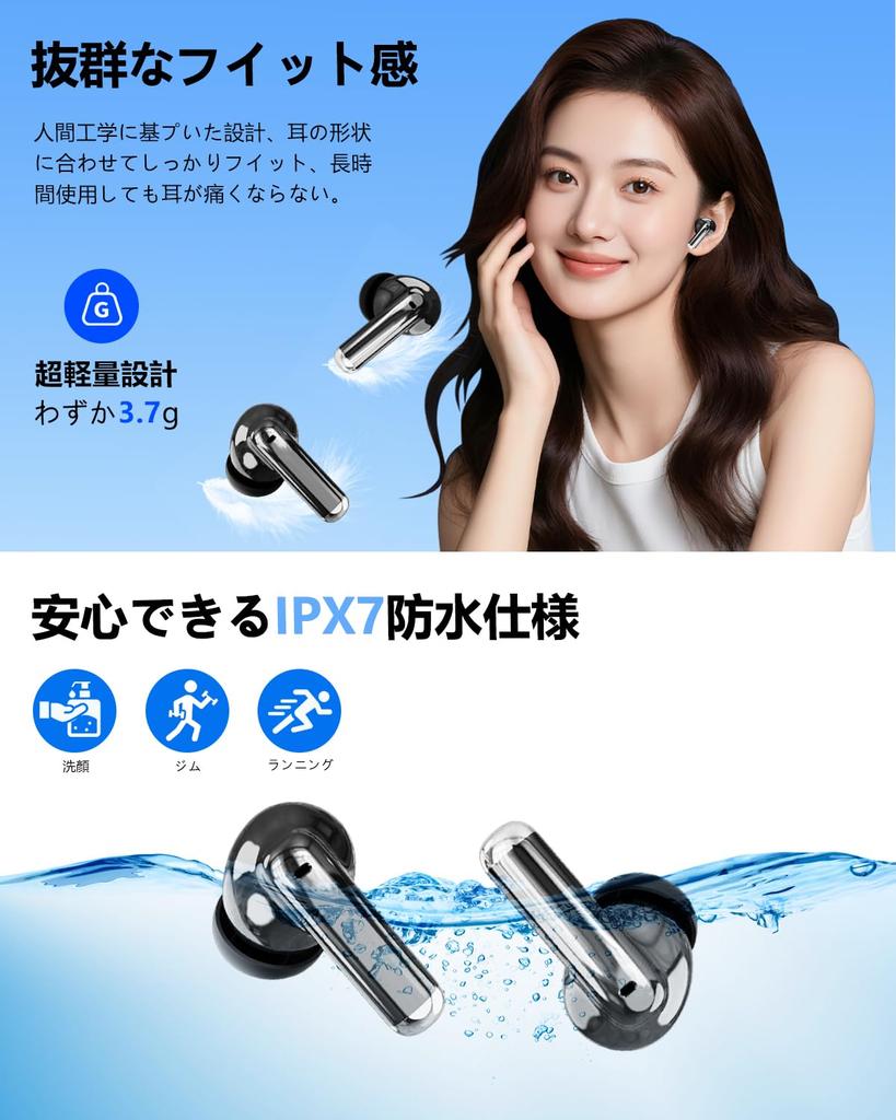 Bluetooth Wireless AI Smart ENC IPX7 Up to 65 Hours of 2025 Latest Bluetooth Karuna HIFI Sound Low Instant for Web and Compatible with iPhone and