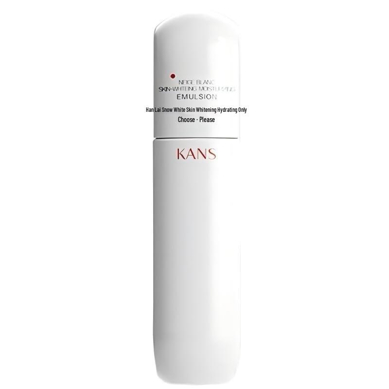 Han Shu Whitening & Moisturizing Skincare Set: Single or Five-Piece Facial Gift Box for Spot Fading and Nourishing.