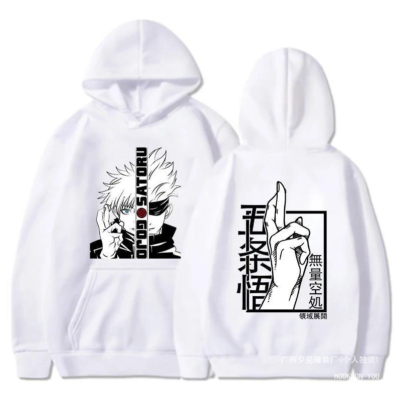 New Anime Sweatshirt Cool Gojo Satoru Graphic Printing Hoodi Men's Fashion Printed Hoodie Casual Top Hoodie Men Hoodie Clothing