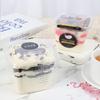Dessert Cup & Cake Packaging Boxes