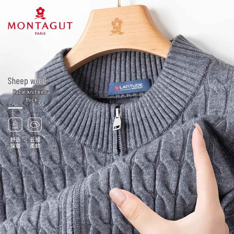 MONTAGUT Men's Lambswool Blend Knit Cardigan Sweater