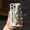 Trend Premium Car for Apple iPhone17ProMax/16/15/14/13/12/11 Mobile Phone Soft Case