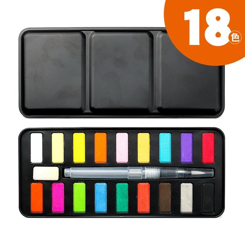 

Набор профессиональных акварельных красок 18/24 цвета пигмент для акварельной живописи с кистью и акварельной бумагой набор для рисования