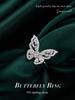 WOSTU 925 Sterling Silver Butterfly Ring Shining Ring Cubic ZirconiaAnniversary Gifts for Women Girl Fine Jewelry