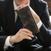 Snovist Men's Museum Calfskin Long Wallet (Black)