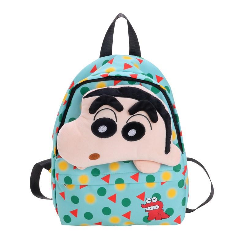 

Large-capacity Multi-color Backpack with Shoulder Straps, Cute Big Head, Handsome Cartoon Backpack, Schoolbag One size зелёный