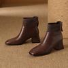 Temperament Short Boots Women's Autumn and Winter New Versatile Square Head High Heels Fleece Thick Heel Flying Woven Leather Shoes