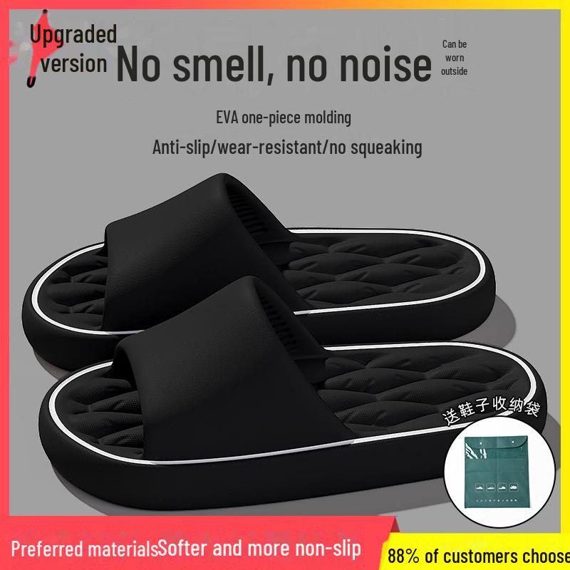 New Men's Comfortable Indoor/outdoor Non-slip Sandals for the Bathroom; Wear-resistant and Silent.