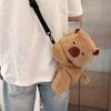 Kawaii Kreslená Kapybara Plyšová Crossbody Taška Roztomilá Měkká Taška přes Rameno Kreativní Plyšová Hračka Crossbody Taška Dárky k Narozeninám