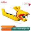 Jingwei Inflatable Dry Land Dragon Boat