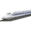 TOMIX N-Spur JR N700 1000 Serie Shinkansen Basis-Set 98573 Modellbahn (N700A) Tokaido/Sanyo