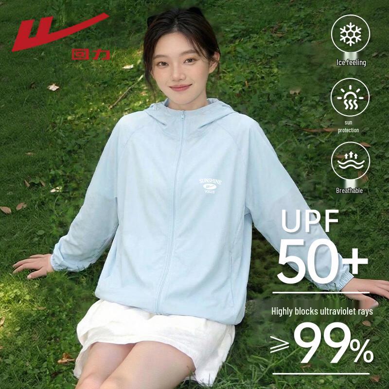 Warrior Women s Cooling Sun Protection Jacket S