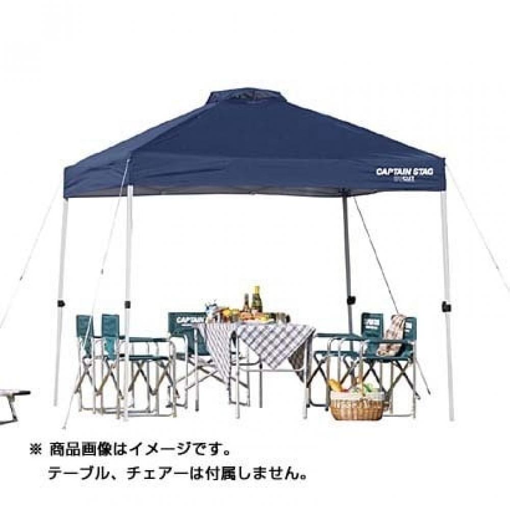 

Captain Stag Captain Stag M 3272 [quick Shade Dx 250uv S With caSter Bag]