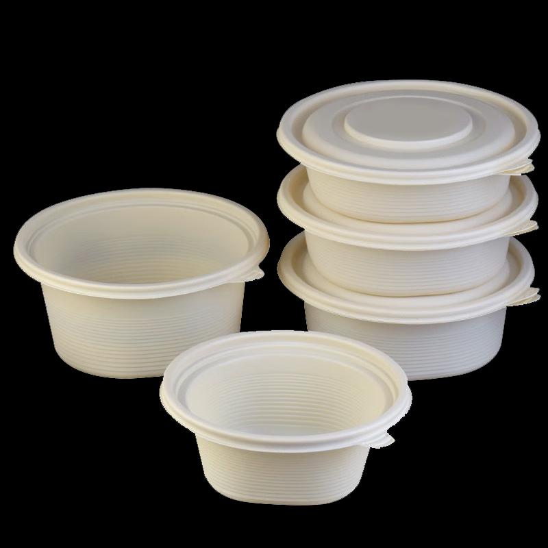 Degradable Corn Starch Meal Boxes with Lids