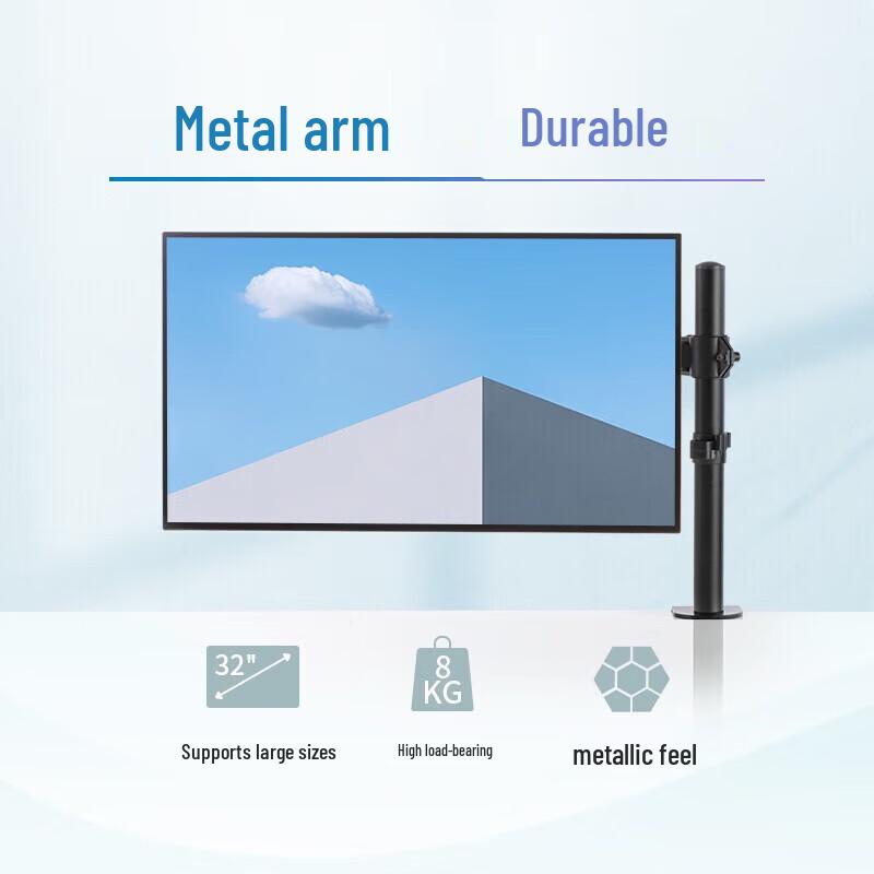 Dell DS2123D Dual Arm Monitor Desk Mount
