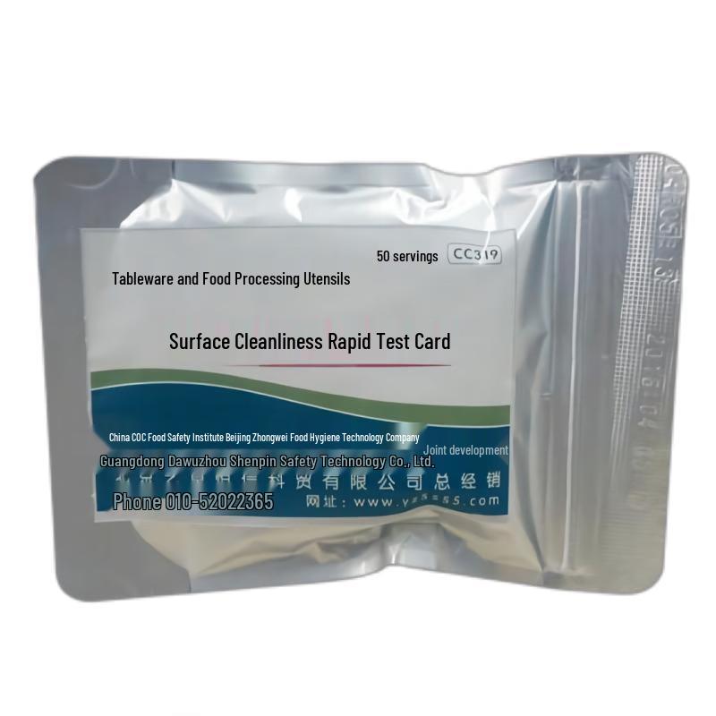 Food Safety Surface Cleanliness Rapid Test Cards