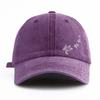 Women Men Unisex Baseball Cap Sea Turtle Print Outdoor Sun Hat UV Protection Trucker Summer Hat
