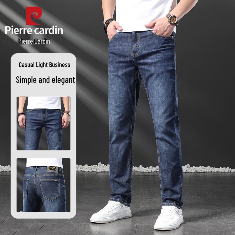 Pierre Cardin Men s Autumn Slim-Fit Business Casual Trousers 34