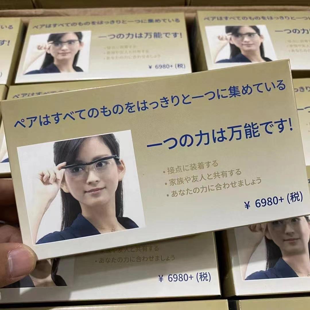 

Очки для чтения Spring Leg, унисекс, высококачественные цветочные очки, умный зум, средние и старые, постепенно черная оправа, очки для пресбиопии