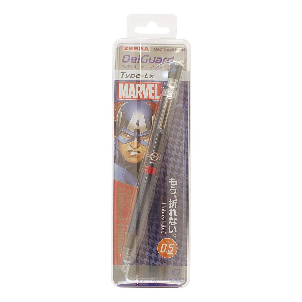Zebra DelGuard X Marvel Type-Lx Mechanical Pencil 0.5mm – Captain America Limited Edition, Break-Resistant Lead Protection (P-MV2)