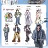 Anime Non-Woven Doll Blind Box - Creative Toy Pendant Gift