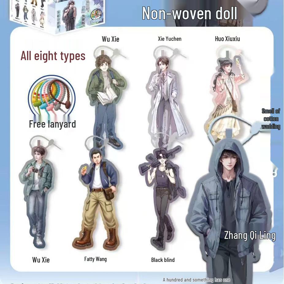 Anime Non-Woven Doll Blind Box - Creative Toy Pendant Gift