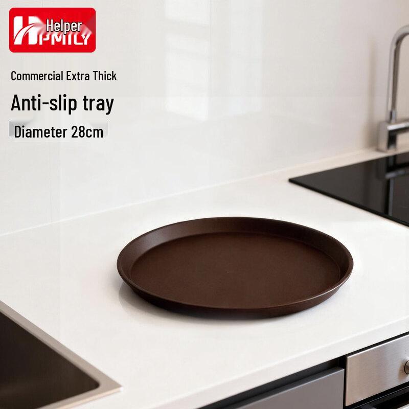 HPMILY Round Non-slip Plastic Serving Tray