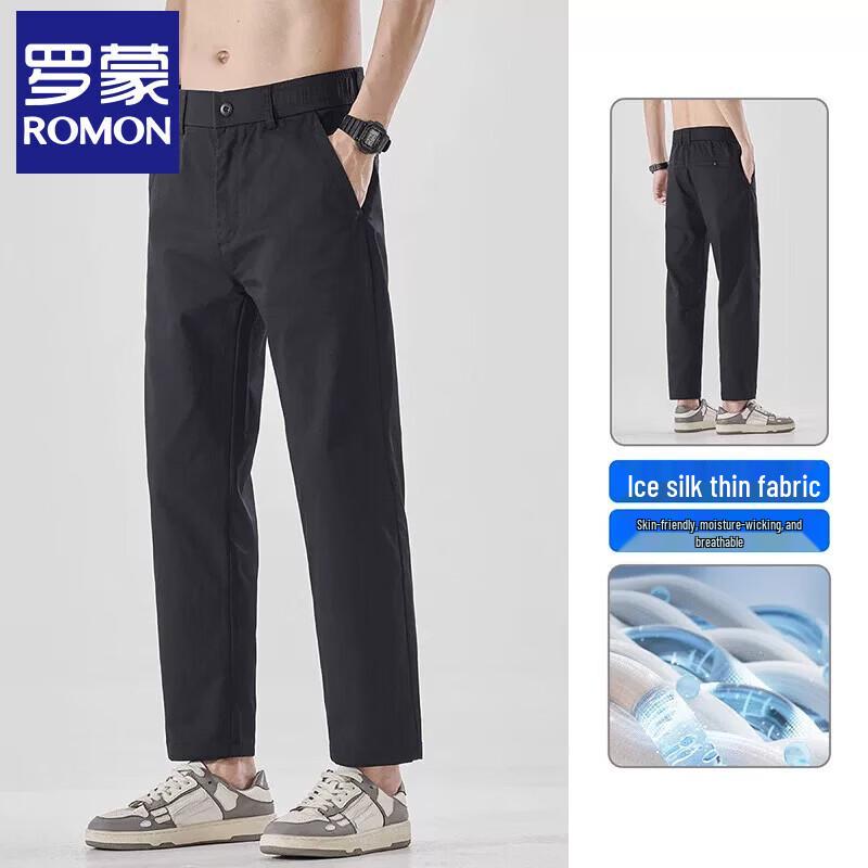 Luomeng Men s Ice Silk Cropped Casual Pants 29
