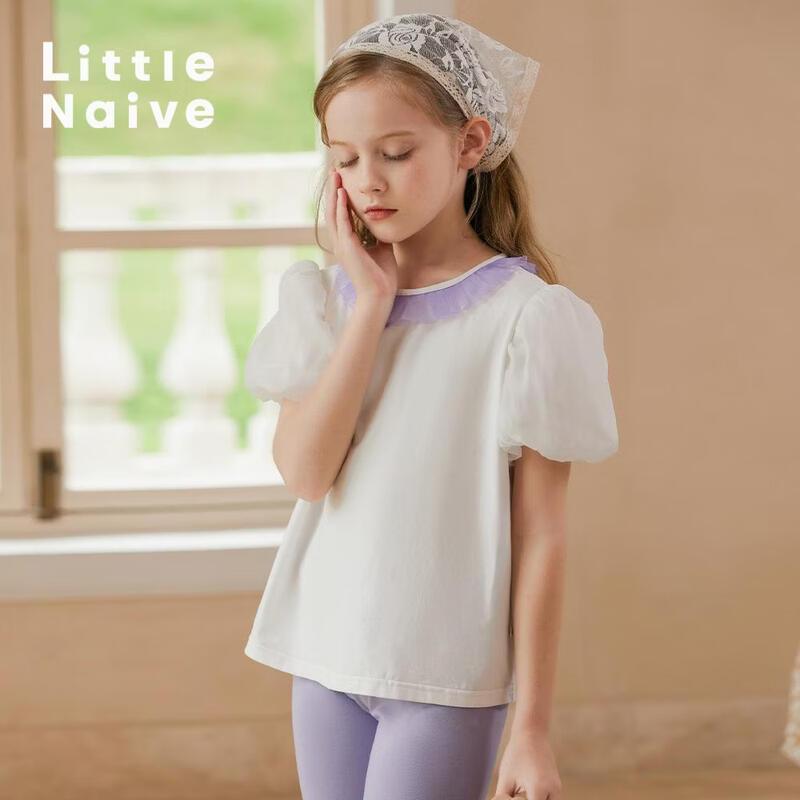 Little Naive Girls Lace Collar Short Sleeve Cotton Blend T-Shirt 120