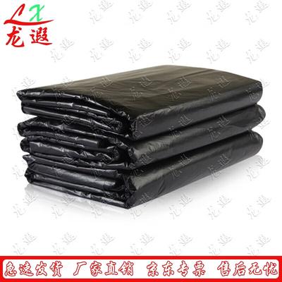 Longxia Schwarze Robuste Einweg-Müllsäcke