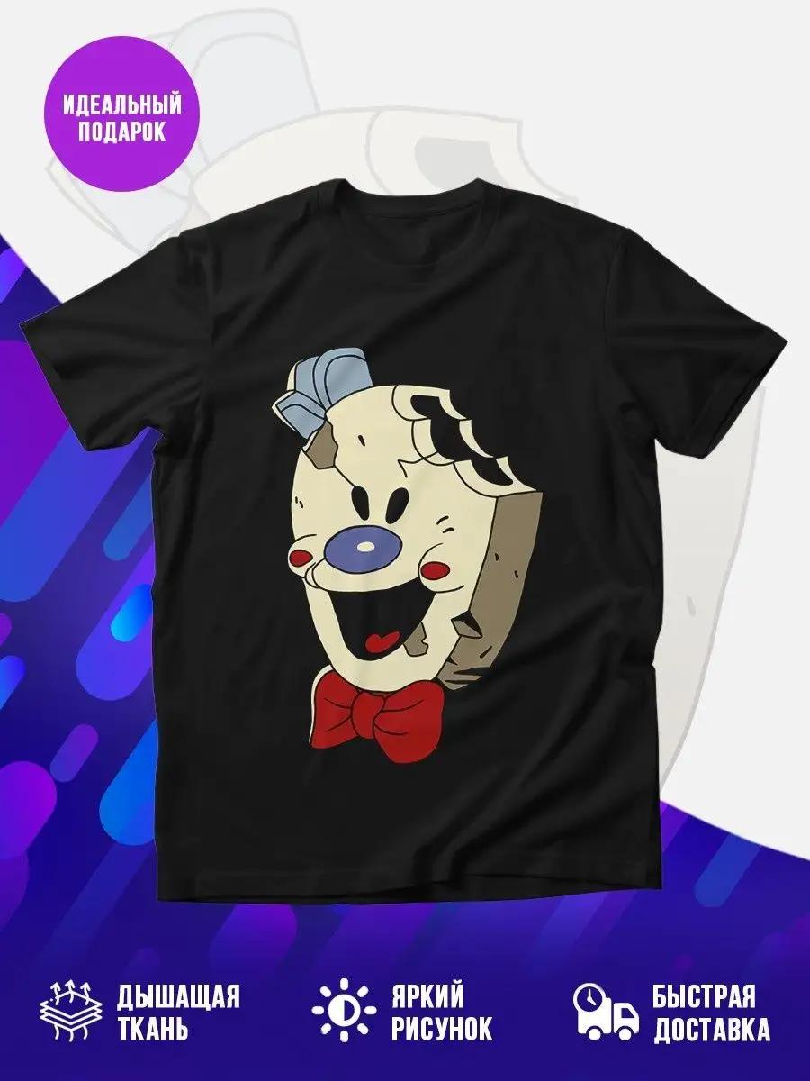 I m okay slogan printed T-shirt 4XL